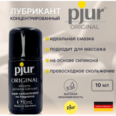 Концентрированный лубрикант pjur Original 10 мл