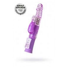 Вибратор High-Tech fantasy фиолетовый 22,5 см Вибратор High-Tech fantasy фиолетовый 22,5 см
