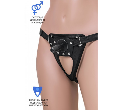 Трусики для страпона RealStik Strap-On Onyx черные