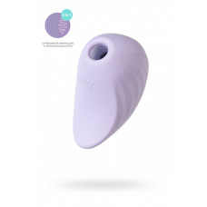 Вакуум-волновой бесконтактный стимулятор клитора Satisfyer Pearl Diver фиолетовый Вакуум-волновой бесконтактный стимулятор клитора Satisfyer Pearl Diver фиолетовый