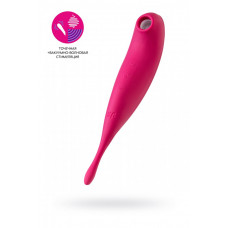 Вакуум-волновой бесконтактный стимулятор клитора Satisfyer Twirling Pro красный Вакуум-волновой бесконтактный стимулятор клитора Satisfyer Twirling Pro красный