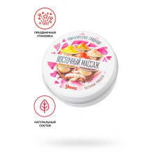 Массажная свеча Yovee Восточный массаж 30 мл Массажная свеча Yovee Восточный массаж 30 мл