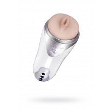 Мастурбатор нереалистичный Nalone Magician силикон белый 31 см Мастурбатор нереалистичный Nalone Magician силикон белый 31 см