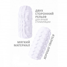 Мастурбатор Marshmallow Maxi Fruity белый 14,1 см Мастурбатор Marshmallow Maxi Fruity белый 14,1 см