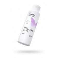 Разогревающее масло Апельсин 110 мл Разогревающее масло Апельсин 110 мл