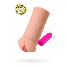 Мастурбатор реалистичный с вибрацией Kokos Elegance.007 телесный 16 см Мастурбатор реалистичный с вибрацией Kokos Elegance.007 телесный 16 см