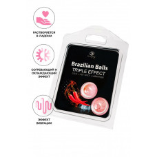 Массажное масло Secret Play Brazilian Balls тройной эффект 2 шт