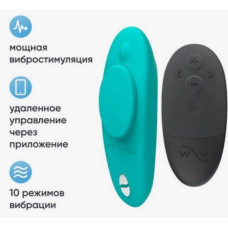 Вибратор в трусики We-Vibe Moxie+ силикон мятный 9,2 см Вибратор в трусики We-Vibe Moxie+ силикон мятный 9,2 см