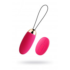 Виброяйцо Svakom Elva с пультом ДУ силикон розовый 8 см Виброяйцо Svakom Elva с пультом ДУ силикон розовый 8 см