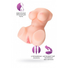 Мастурбатор реалистичный Toyfa Juicy Pussy Shooting star 20 см Мастурбатор реалистичный Toyfa Juicy Pussy Shooting star 20 см