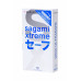 Презервативы латексные Sagami Xtreme Ultrasafe №10 Презервативы латексные Sagami Xtreme Ultrasafe №10