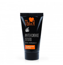 Возбуждающий гель-лубрикант Stimulove strong 25 гр
