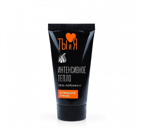 Возбуждающий гель-лубрикант Stimulove strong 25 гр