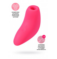 Вакуум-волновой бесконтактный стимулятор Satisfyer Magnetic Deep Pulse розовый