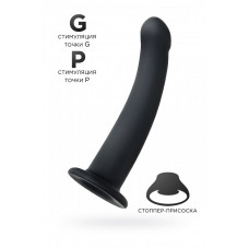 Анальный фаллоимитатор Popo с изгибом черный 13 см Анальный фаллоимитатор Popo с изгибом черный 13 см