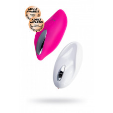 Клиторальный вибратор в трусики Rumba розовый 8,6 см Клиторальный вибратор в трусики Rumba розовый 8,6 см