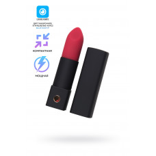 Вибропуля Lovense в виде губной помады розовая 8,8 см Вибропуля Lovense в виде губной помады розовая 8,8 см