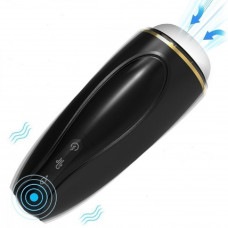 Вибромастурбатор с функциями всасывания и сдавливания 26 см Вибромастурбатор с функциями всасывания и сдавливания 26 см