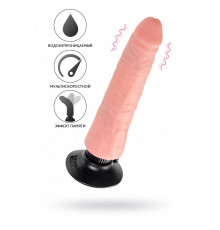 Вибратор Pipedream King Cock 7 Vibrating Cock телесный 18 см