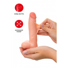 Реалистичный фаллоимитатор My Babe My Priceless телесный 18 см