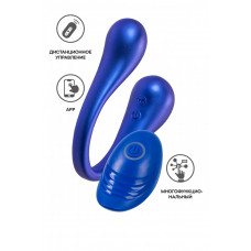 Многофункциональный вибратор L`Eroina Inefy с пультом синий 26,5 см