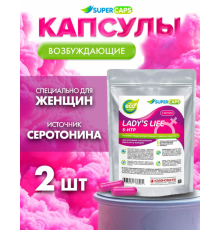 Возбуждающие капсулы для женщин Lady's Life № 2