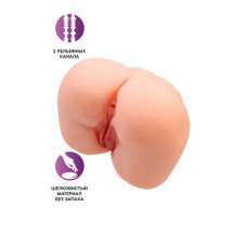 Мастурбатор реалистичный в форме попки телесный Мастурбатор реалистичный в форме попки телесный