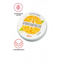 Массажная свеча Ароматный массаж с ароматом мандарина 30 мл Массажная свеча Ароматный массаж с ароматом мандарина 30 мл