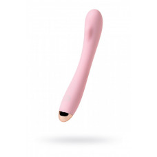 Вибромассажер Eromantica Kristen розовый 22,5 см Вибромассажер Eromantica Kristen розовый 22,5 см