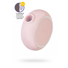 Вакуум-волновой бесконтактный стимулятор Satisfyer Pro To Go 3 розовый Вакуум-волновой бесконтактный стимулятор Satisfyer Pro To Go 3 розовый