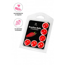 Массажное масло Secret Play Brazilian Balls клубника 6 шт Массажное масло Secret Play Brazilian Balls клубника 6 шт