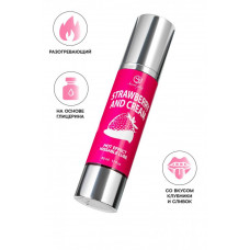 Массажное масло 2 в 1 Secret Play с разогревающим эффектом клубника и сливки 50 мл Массажное масло 2 в 1 Secret Play с разогревающим эффектом клубника и сливки 50 мл