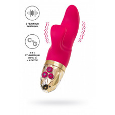 Вибратор Mystim Hop Hop Bob бордовый 16,5 см Вибратор Mystim Hop Hop Bob бордовый 16,5 см