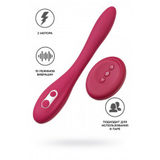 Многофункциональный вибратор Leroina Caberna бордовый 20 см Многофункциональный вибратор Leroina Caberna бордовый 20 см