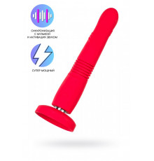 Пульсатор Gravity Lovense красный 25,9 см