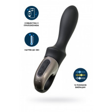 Нереалистичный вибратор Satisfyer Heat Climax 20,5 см Нереалистичный вибратор Satisfyer Heat Climax 20,5 см