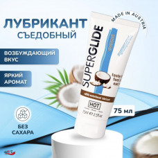 Съедобный лубрикант Superglide кокос 75 мл Съедобный лубрикант Superglide кокос 75 мл