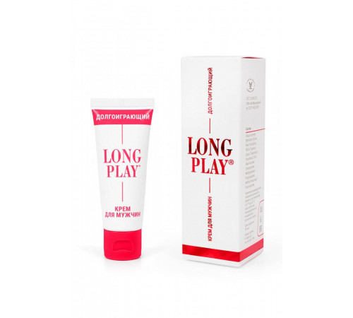 Крем-пролонгатор Long Play 15 гр