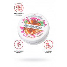 Массажная свеча Yovee Пикантный массаж 30 мл Массажная свеча Yovee Пикантный массаж 30 мл