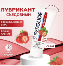 Съедобный лубрикант Superglide клубника 75 мл