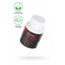 Капсулы возбуждающие для мужчин Erotichard Male Power c пантогематогеном 20 шт