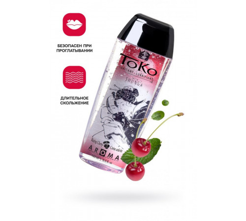 Лубрикант ToKo Aroma вишня 165 мл