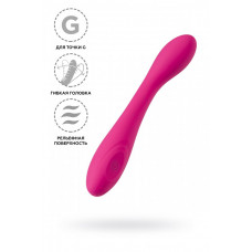 Стимулятор точки G Let it G-Stalker розовый 19,5 см Стимулятор точки G Let it G-Stalker розовый 19,5 см