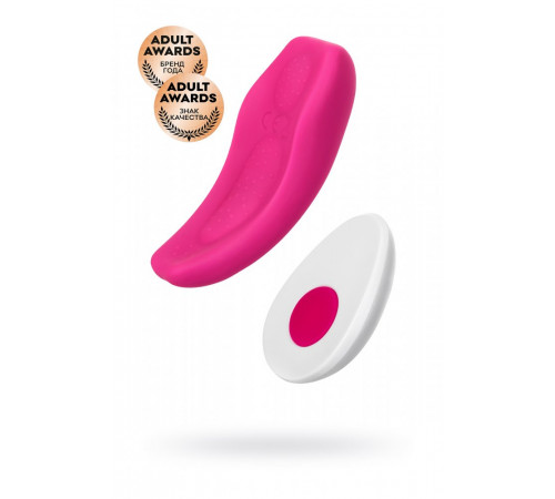 Клиторальный вибратор в трусики Flirty розовый 9,3 см