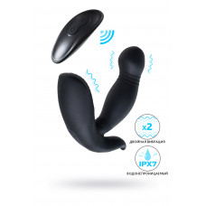 Стимулятор простаты PPP Vibe Motor черный 12 см Стимулятор простаты PPP Vibe Motor черный 12 см