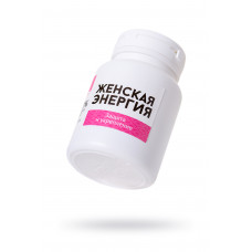 Концентрат пищевой Натурведъ №7 "Женская Энергия" 30шт Концентрат пищевой Натурведъ №7 "Женская Энергия" 30шт