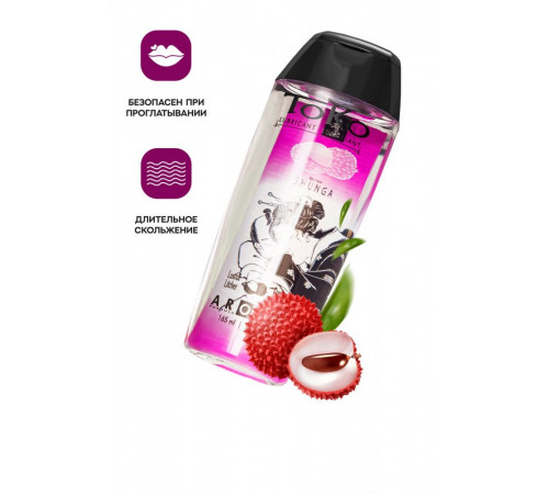 Лубрикант Toko Aroma личи 165 мл