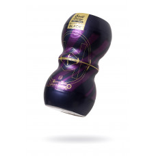 Мастурбатор нереалистичный MensMax Smart Gear розовый 15 см Мастурбатор нереалистичный MensMax Smart Gear розовый 15 см