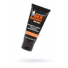 Крем для мужчин Big Max серия Sex Expert 50 г Крем для мужчин Big Max серия Sex Expert 50 г