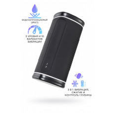 Мастурбатор нереалистичный Lovense Calor белый 15,9 см Мастурбатор нереалистичный Lovense Calor белый 15,9 см